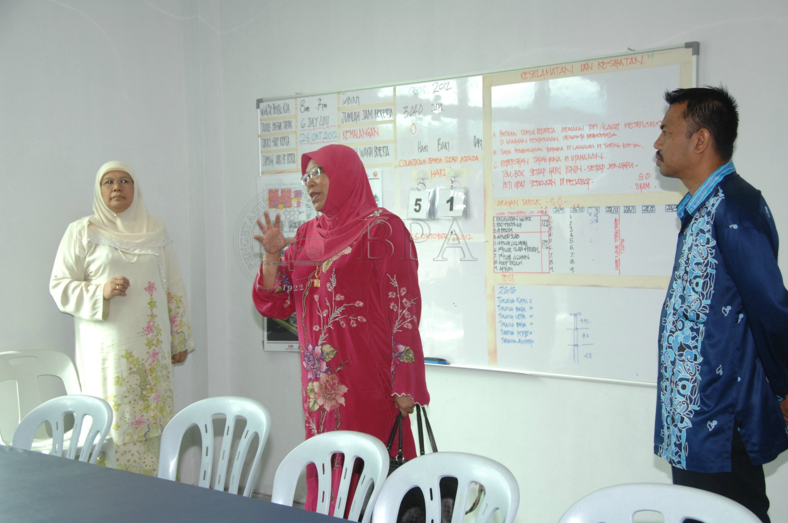 BPA 12 112 ncdrc FBA 0043